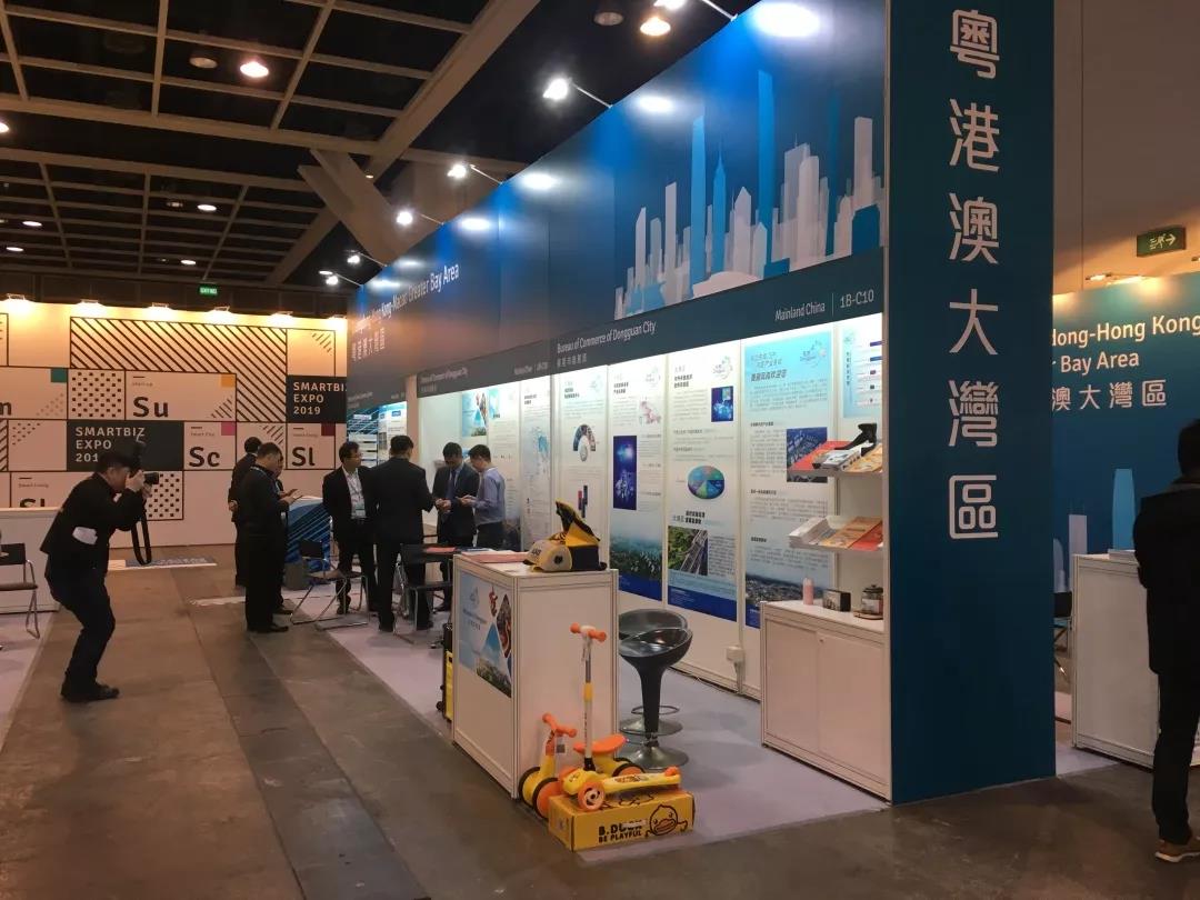 东莞市商务局特邀平台代表，“五新”直供产品在香港精彩亮相